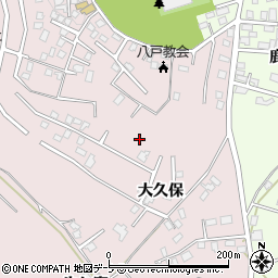 青森県八戸市根城（大久保）周辺の地図