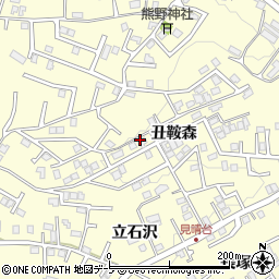 青森県八戸市新井田丑鞍森周辺の地図