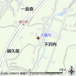 青森県八戸市沢里鍋久保20-2周辺の地図