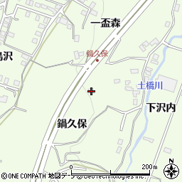 青森県八戸市沢里鍋久保23-5周辺の地図