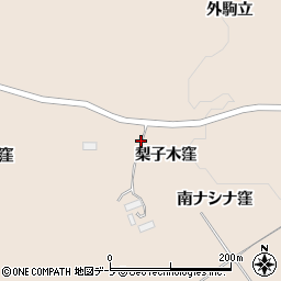 青森県八戸市鮫町梨子木窪周辺の地図