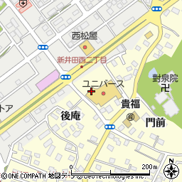 クリーニングラベージュ新井田店周辺の地図
