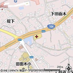 青森銀行よこまちストア田面木店 ＡＴＭ周辺の地図