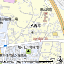 青森県八戸市新井田八森平周辺の地図