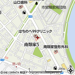 はちのへ９９クリニック周辺の地図