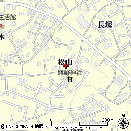 青森県八戸市新井田松山周辺の地図