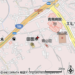 青森県八戸市田面木赤坂周辺の地図