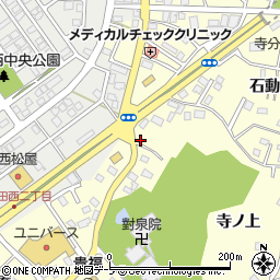 青森県八戸市新井田重地22周辺の地図