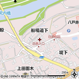 青森県八戸市田面木船場道下16周辺の地図