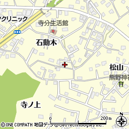 青森県八戸市新井田石動木16-9周辺の地図