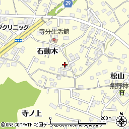 青森県八戸市新井田石動木16-1周辺の地図