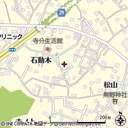 青森県八戸市新井田石動木22-8周辺の地図