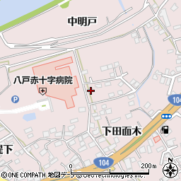 青森県八戸市田面木中明戸29周辺の地図