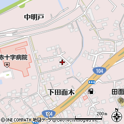 青森県八戸市田面木中明戸31周辺の地図