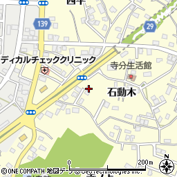 青森県八戸市新井田石動木2-7周辺の地図