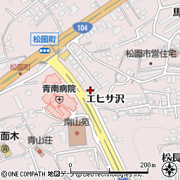 青森県八戸市田面木エヒサ沢周辺の地図