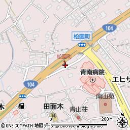 青森県八戸市田面木赤坂14周辺の地図