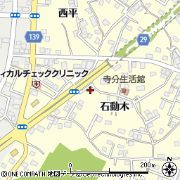 青森県八戸市新井田石動木34-5周辺の地図