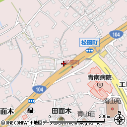 青森県八戸市田面木赤坂3周辺の地図