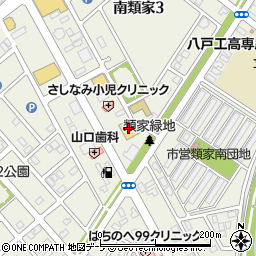 ハッピー・ドラッグ　るいけ店周辺の地図