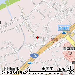 青森県八戸市田面木赤坂5周辺の地図