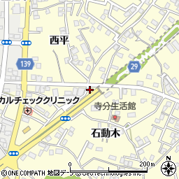 青森県八戸市新井田石動木32-1周辺の地図