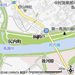 青森県八戸市尻内町前明戸周辺の地図