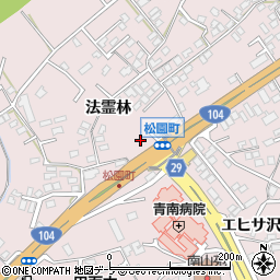 青森県八戸市田面木法霊林9周辺の地図