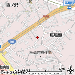 青森県八戸市根城馬場頭3-32周辺の地図