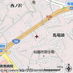 青森県八戸市根城馬場頭3周辺の地図
