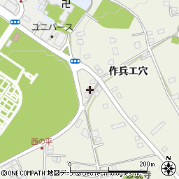 青森県八戸市大久保西ノ平26-15周辺の地図