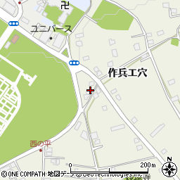 青森県八戸市大久保（西ノ平）周辺の地図