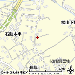青森県八戸市新井田松山下野場29周辺の地図