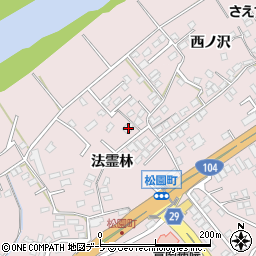青森県八戸市田面木法霊林6-24周辺の地図