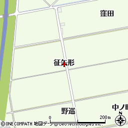 青森県八戸市櫛引征矢形周辺の地図
