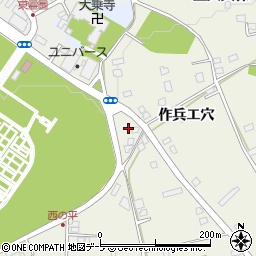 青森県八戸市大久保西ノ平26-25周辺の地図