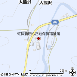 虹貝新田へき地保健福祉館周辺の地図