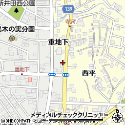 青森県八戸市新井田重地下52-24周辺の地図