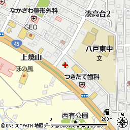 ローソン八戸湊高台二丁目店周辺の地図