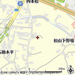 青森県八戸市新井田松山下野場36-2周辺の地図