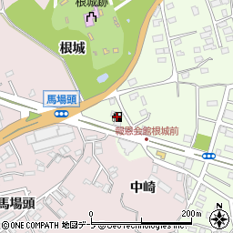 ＥＮＥＯＳ八戸根城ＳＳ周辺の地図