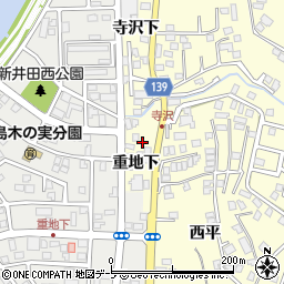 青森県八戸市新井田重地下52周辺の地図