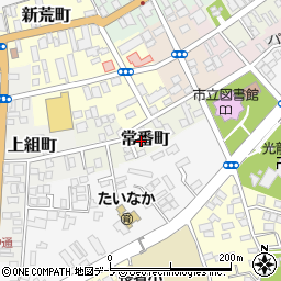 青森県八戸市常番町周辺の地図