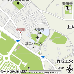 青森県八戸市湊町下沢巻目周辺の地図