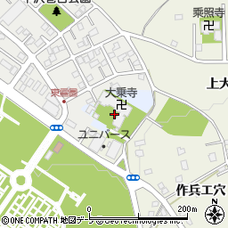 青森県八戸市湊町（下沢巻目）周辺の地図