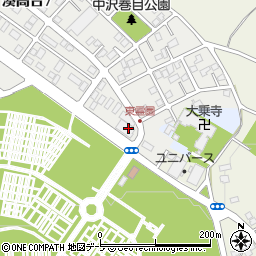 八戸セレモニーホール湊高台店周辺の地図