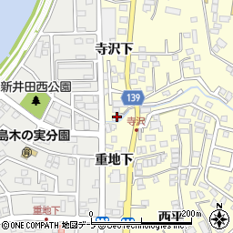 青森県八戸市新井田寺沢下1-4周辺の地図
