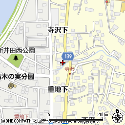青森県八戸市新井田寺沢下1-6周辺の地図