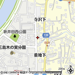 青森県八戸市新井田寺沢下1-3周辺の地図