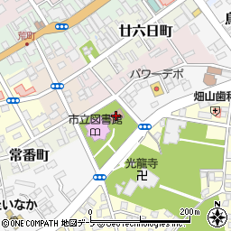 八戸市立長者公民館周辺の地図